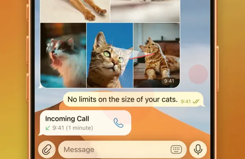 群组协作功能示意图